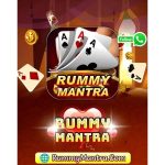 Discover the Best Rummy App Like Rummy Mantra 51