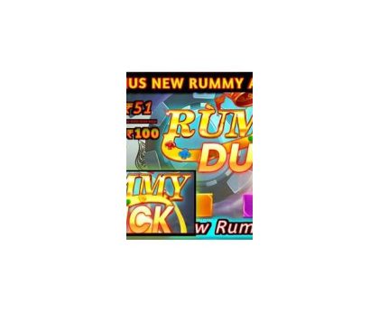 Discover the Best Rummy App With a Generous 54 Bonus