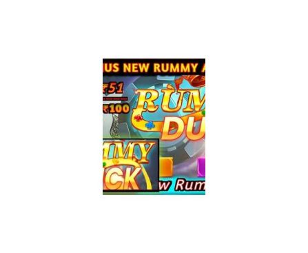Discover the Best Rummy App With a Generous 54 Bonus